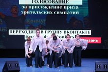 Танцуй Россия- (138)